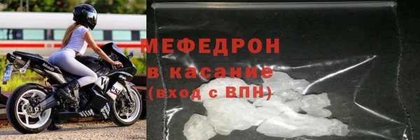 марки nbome Гусиноозёрск